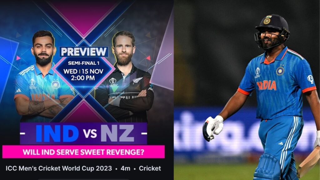 ind vs nz match