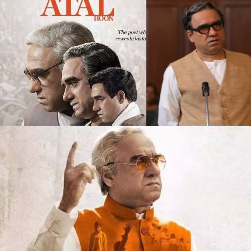 Main Atal Hoon Review