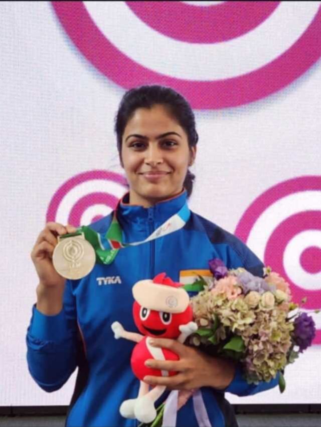 Manu Bhaskar