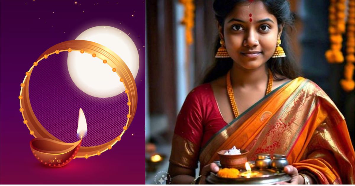 Karwa Chauth 2024